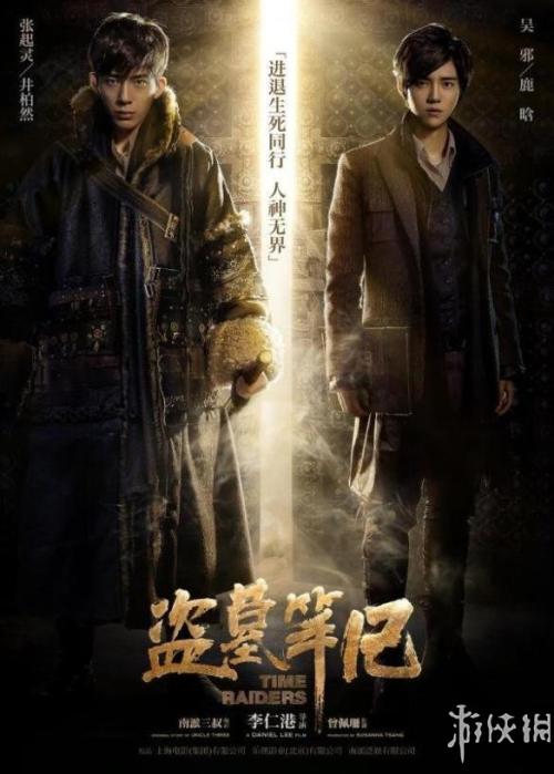 AdamsStateCollege物理学文凭证书